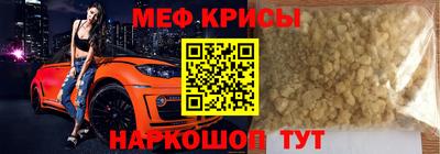jwh Донецк