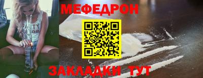 a pvp Дубна