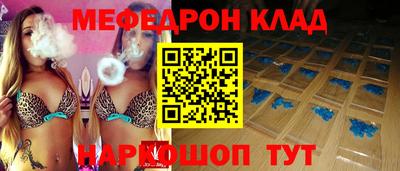 a pvp Дубна