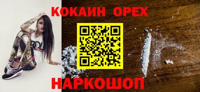 a pvp Дубна