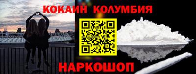 a pvp Дубна