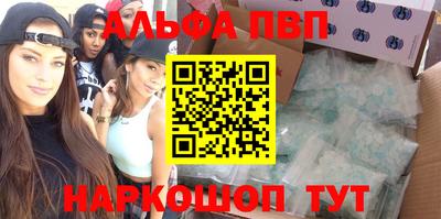 jwh Донецк