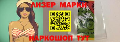 a pvp Дубна
