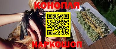 jwh Донецк