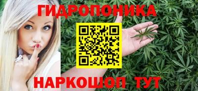 соль курить ск Донской
