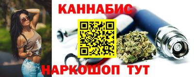 jwh Донецк