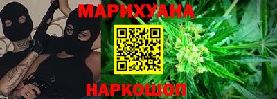 jwh Донецк