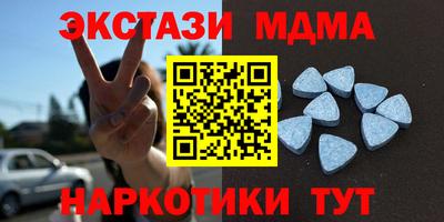 a pvp Дубна