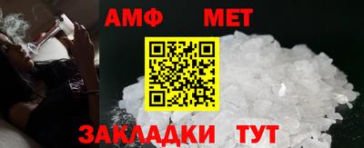 a pvp Дубна