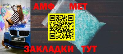 a pvp Дубна