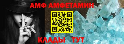 a pvp Дубна