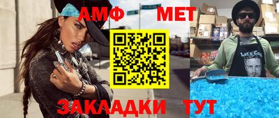 a pvp Дубна