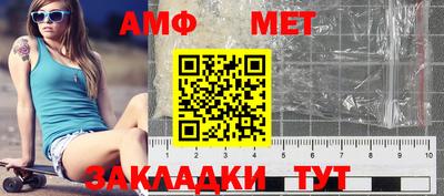 соль курить ск Донской