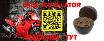 jwh Донецк