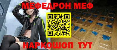 a pvp Дубна